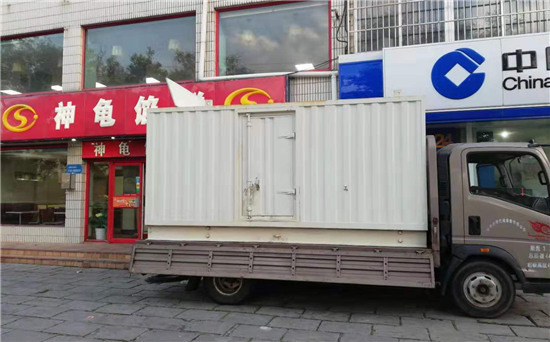 建华发电车出租