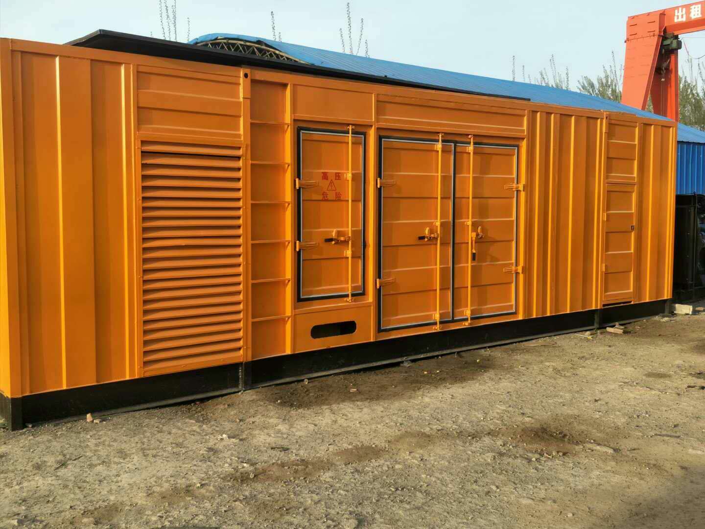 建华如何判断柴油发电机组的蓄电池是否出现硫化现象？